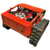 Agricultural Mower