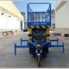 Electric Lifting Tricycle