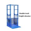 Hydraulic Dual-Rail Freight Elevato