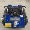 Lawn mower
