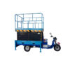 Mobile Three-Wheeled Lift