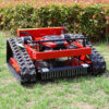 Mulching Mower