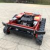 Mulching Mower