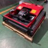 Mulching Mower