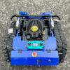 Orchard Mower