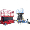Three-Wheeled Lift Vehicle