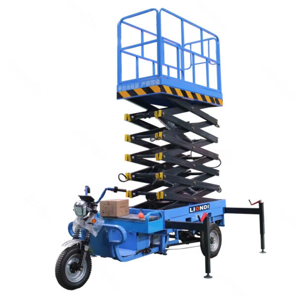 Three-Wheeled Lift Vehicle