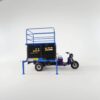 Vehicle-Mounted Three-Wheeled Lifting Platform