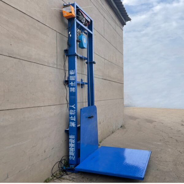 Vertical Cargo Handling Equipment
